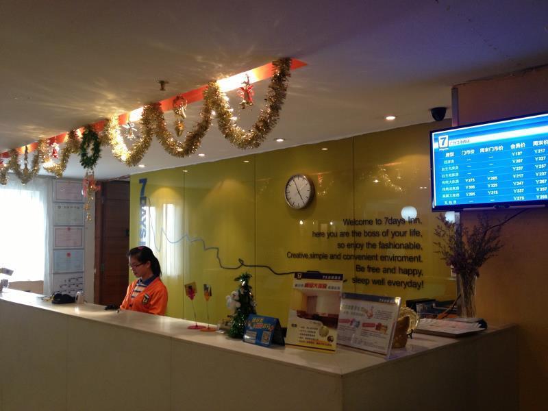 7 Days Inn Canton Esterno foto